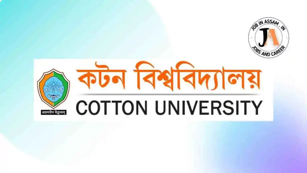 cotton university