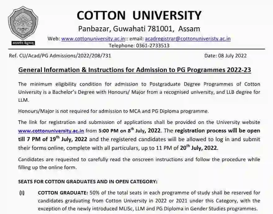 cotton university