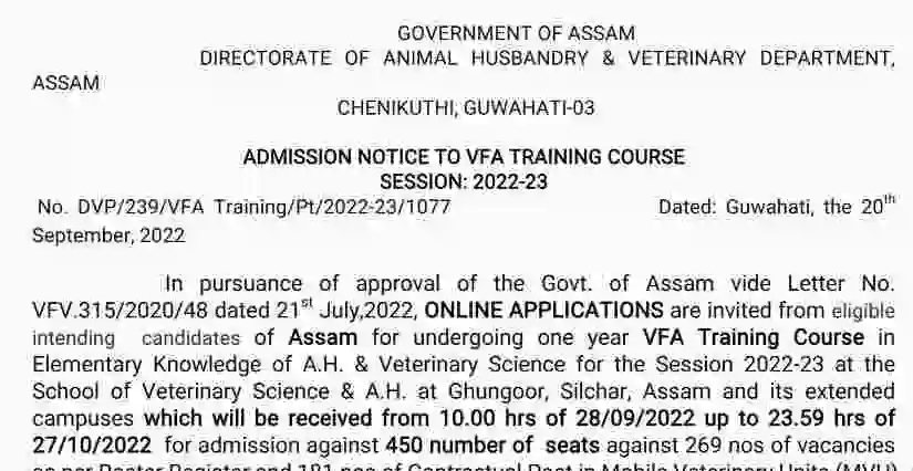Assam VFA Training Course Admission