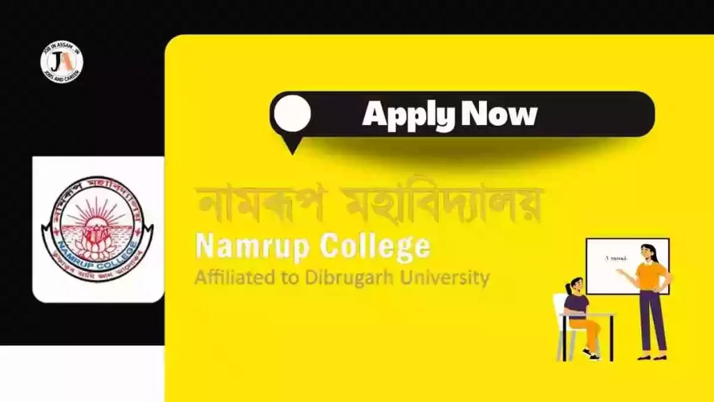 namrup college recruitment