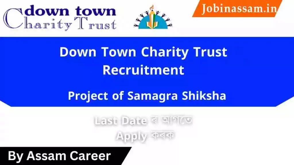 Down Town Charity Trust Recruitment