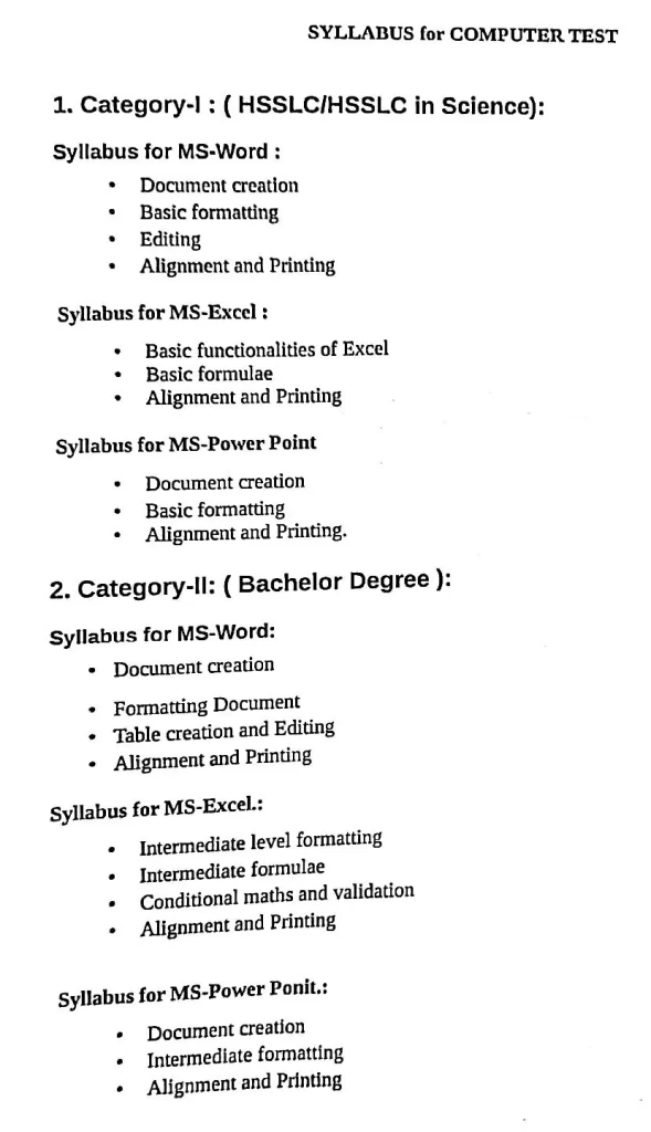 ADRE Skill Test Syllabus