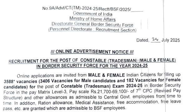 BSF Constable Recruitment 2025 – Apply Online for 3588 Tradesmen Posts 1 BSF Constable Recruitment