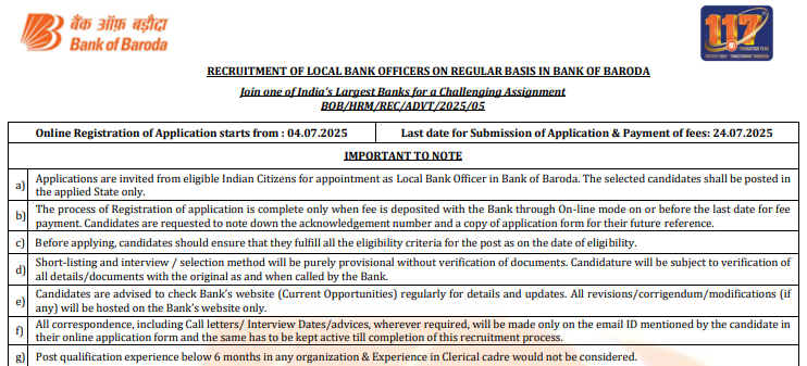 Bank of Baroda Recruitment 2025 – Apply for 2500 Local Bank Officer Vacancies 1 Bank of Baroda Recruitment