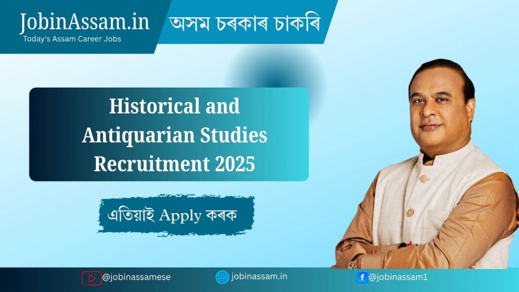 Historical and Antiquarian Studies Recruitment 2025 – Apply for 54 Vacancies 1 Historical and Antiquarian Studies Recruitment