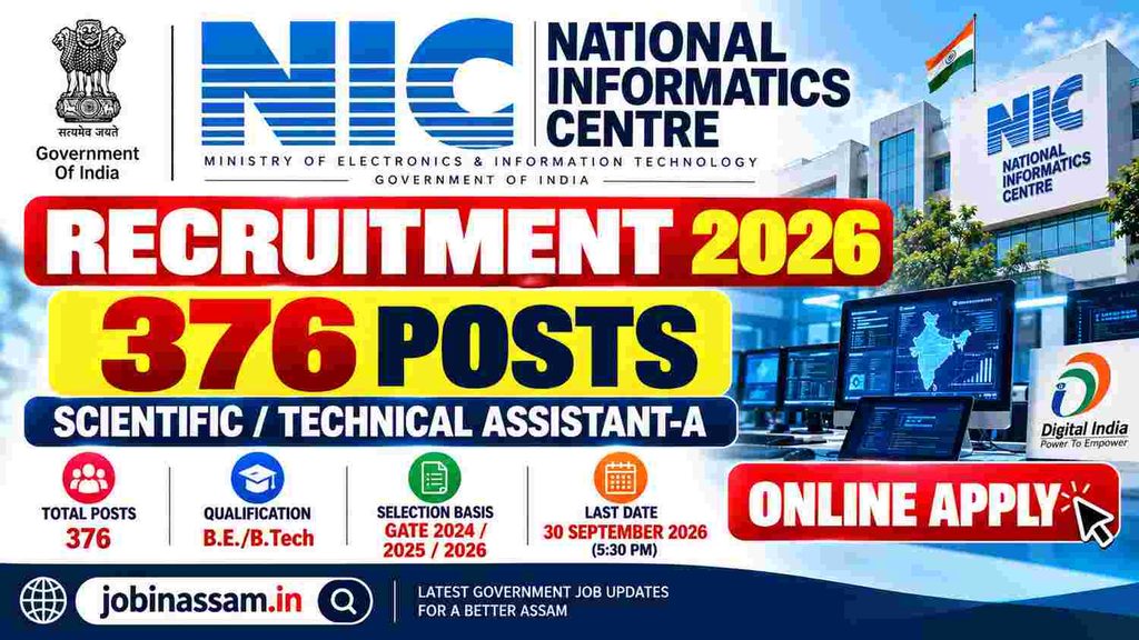 National Informatics Centre Recruitment 2026 | Apply Now for 376 NIC Posts 1 National Informatics Centre Recruitment